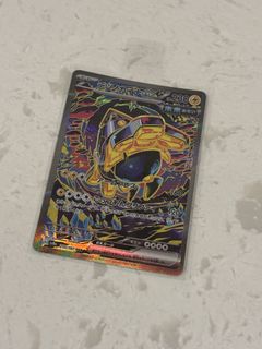 （分類：）位於 。 由 cheesecube5595 提交（商品編號 1428737313，圖片 1）。簡介： 。