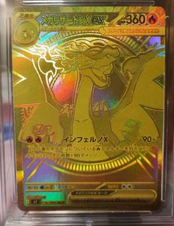 （分類：）位於 。 由 onelock543 提交（商品編號 1428629184，圖片 1）。簡介： 。