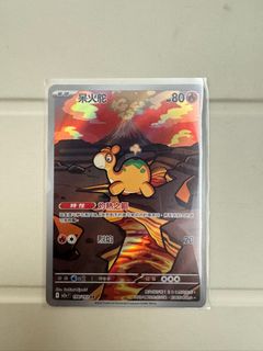 （分類：）位於 。 由 gugugaga33 提交（商品編號 1428735047，圖片 1）。簡介： 。
