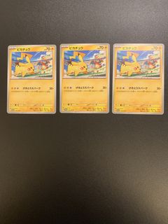 （分類：）位於 。 由 purepenguin_daee1e 提交（商品編號 1428665694，圖片 1）。簡介： 。
