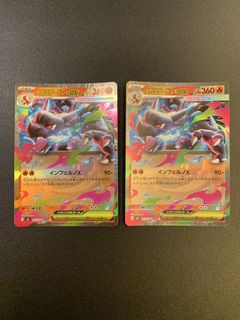 （分類：）位於 。 由 purepenguin_daee1e 提交（商品編號 1428667263，圖片 1）。簡介： 。