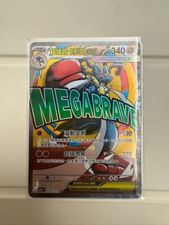 （分類：）位於 。 由 gugugaga33 提交（商品編號 1428734761，圖片 1）。簡介： 。