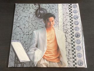 Cantonese / Taiwanese Vinyl, CD & Cassette Collection item 3