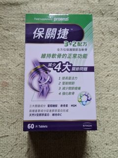 （分類：）位於 。 由 ppcuse 提交（商品編號 1428710536，圖片 1）。簡介： 。