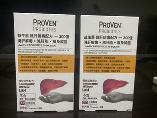 （分類：）位於 。 由 bobo_chunchun 提交（商品編號 1428751702，圖片 1）。簡介： 。