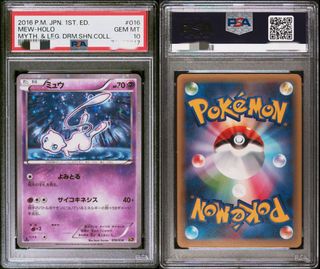 （分類：）位於 。 由 garycheung1 提交（商品編號 1428769228，圖片 1）。簡介： 。