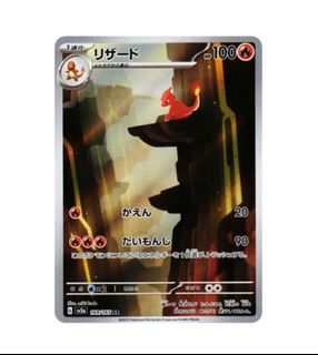 （分類：）位於 。 由 tytyjj 提交（商品編號 1428716166，圖片 1）。簡介： 。