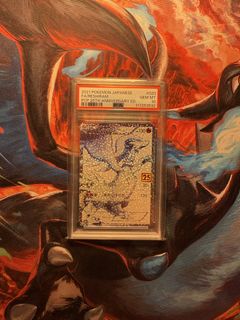 （分類：）位於 。 由 pokeapap 提交（商品編號 1428710912，圖片 1）。簡介： 。