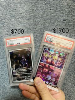 （分類：）位於 。 由 hanghhh 提交（商品編號 1428745747，圖片 1）。簡介： 。
