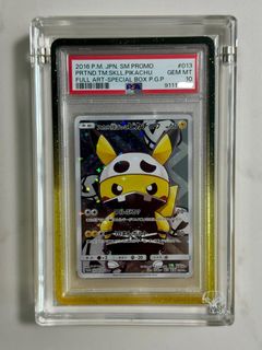 (Category: ) located in . Submitted by chuchu_cards (Listing ID 1428761644, Image 1). Description: .