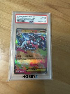 （分類：）位於 。 由 tamyehea 提交（商品編號 1428665249，圖片 1）。簡介： 。