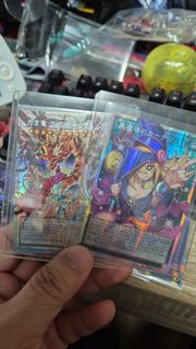 (Category: ) located in . Submitted by shibababa (Listing ID 1428791093, Image 1). Description: .