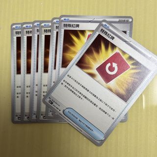 （分類：）位於 。 由 toreba_onlyone 提交（商品編號 1428766552，圖片 1）。簡介： 。