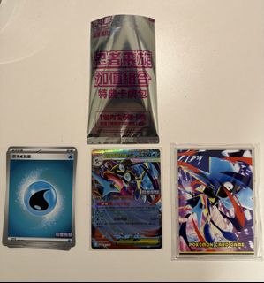 （分類：）位於 。 由 maktim123 提交（商品編號 1428743581，圖片 1）。簡介： 。