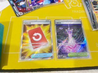 （分類：）位於 。 由 c.kuen520 提交（商品編號 1428663229，圖片 1）。簡介： 。