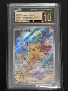 （分類：）位於 。 由 iebban 提交（商品編號 1428785642，圖片 1）。簡介： 。