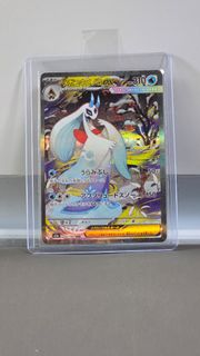 （分類：）位於 。 由 chuencheng 提交（商品編號 1428699671，圖片 1）。簡介： 。