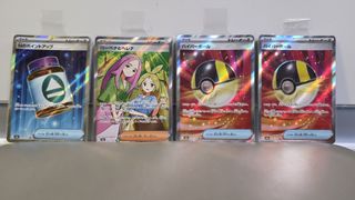 （分類：）位於 。 由 chuencheng 提交（商品編號 1428714481，圖片 1）。簡介： 。