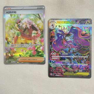 （分類：）位於 。 由 fllllf 提交（商品編號 1428686923，圖片 1）。簡介： 。