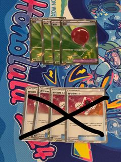 （分類：）位於 。 由 zapdos145 提交（商品編號 1421690686，圖片 1）。簡介： 。