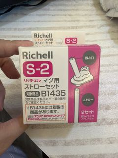 （分類：）位於 。 由 pppeony 提交（商品編號 1428626204，圖片 1）。簡介： 。
