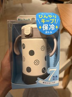 （分類：）位於 。 由 ratooooasis 提交（商品編號 1428749390，圖片 1）。簡介： 。