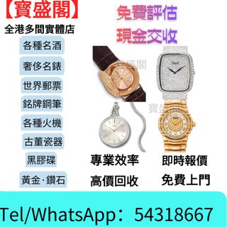 （分類：）位於 。 由 bao54318667 提交（商品編號 1428631346，圖片 1）。簡介： 。