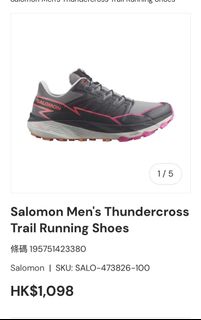 （分類：）位於 。 由 tan5555 提交（商品編號 1428670543，圖片 1）。簡介： 。