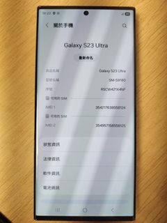 （分類：）位於 。 由 mr.ry 提交（商品編號 1428667084，圖片 1）。簡介： 。