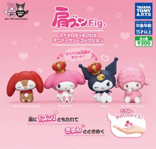 (Category: ) located in . Submitted by miniacorn (Listing ID 1428678095, Image 1). Description: .
