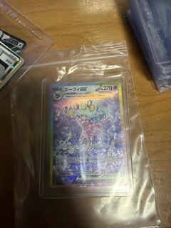 （分類：）位於 。 由 markalex 提交（商品編號 1428719115，圖片 1）。簡介： 。
