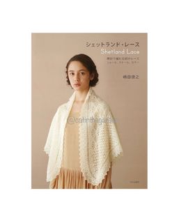 （分類：）位於 。 由 catinthegarden 提交（商品編號 1428631741，圖片 1）。簡介： 。