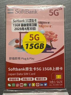 （分類：）位於 。 由 ioibb 提交（商品編號 1428655263，圖片 1）。簡介： 。