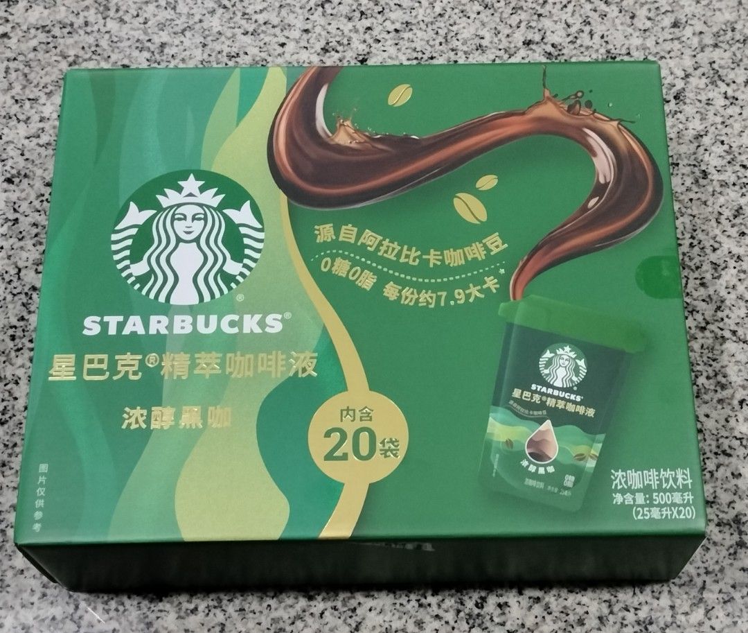 Starbucks Instant Instant Black Coffee 20 Sachets (Category: Beverages) located in Caloocan City. Submitted by beyondfundraising (Listing ID 1428609906, Image 1). Description: Stackbucks Black Liquid instant coffee. imported sealed Expiry: September 2026 - last one box. Kindly message to avoid conflict. God bless you :) .