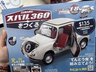 （分類：）位於 。 由 chowbr_5898 提交（商品編號 1428758667，圖片 1）。簡介： 。