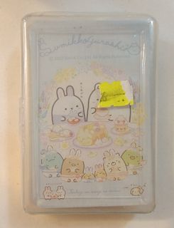 （分類：）位於 。 由 raretiger_ad5fc7 提交（商品編號 1428696131，圖片 1）。簡介： 。