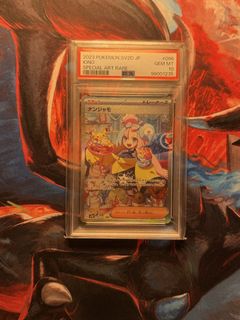 （分類：）位於 。 由 pokeapap 提交（商品編號 1428711228，圖片 1）。簡介： 。