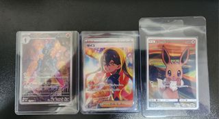 （分類：）位於 。 由 icewolf5888 提交（商品編號 1428774346，圖片 1）。簡介： 。