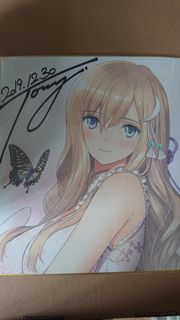 （分類：）位於 。 由 mks.hobbies 提交（商品編號 1428652629，圖片 1）。簡介： 。