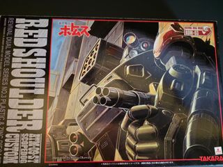 （分類：）位於 。 由 matt_toys_workshop 提交（商品編號 1428774073，圖片 1）。簡介： 。