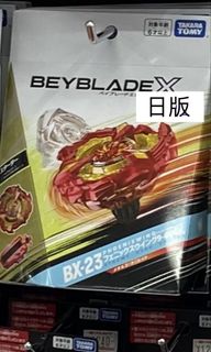 （分類：）位於 。 由 pharrell_chan 提交（商品編號 1428756813，圖片 1）。簡介： 。