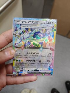 (Category: ) located in . Submitted by jaytonn (Listing ID 1428726093, Image 1). Description: .