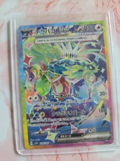 (Category: ) located in . Submitted by lailaibo (Listing ID 1428624721, Image 1). Description: .