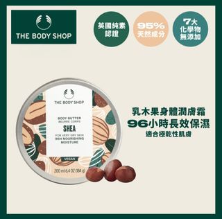 （分類：）位於 。 由 samc00 提交（商品編號 1428724901，圖片 1）。簡介： 。