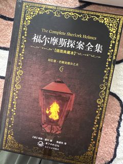 (Category: ) located in . Submitted by lilaauroraa (Listing ID 1428678413, Image 1). Description: .
