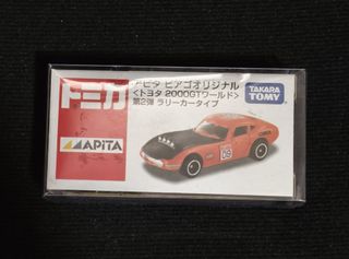 （分類：）位於 。 由 soluckystore 提交（商品編號 1428656106，圖片 1）。簡介： 。