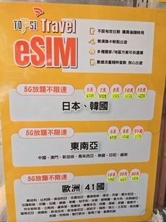 （分類：）位於 。 由 aycy0309 提交（商品編號 1427969279，圖片 1）。簡介： 。