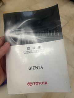 （分類：）位於 。 由 nico_stores 提交（商品編號 1428717899，圖片 1）。簡介： 。