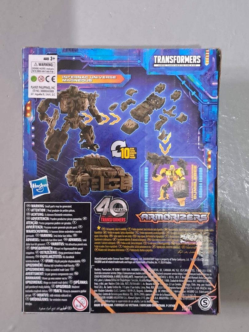 Transformers Legacy United Deluxe class Magneous - (Bumblebee Armorizer) (Category: Action & Battle Toys) located in Pasig City. Submitted by bechay2 (Listing ID 1428717544, Image 2). Description: Transformers Legacy United Deluxe class Magneous - 1100 (Bumblebee Armorizer).