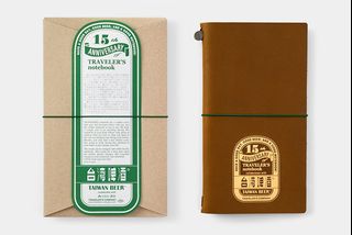 （分類：）位於 。 由 hermanspen 提交（商品編號 1428783418，圖片 1）。簡介： 。